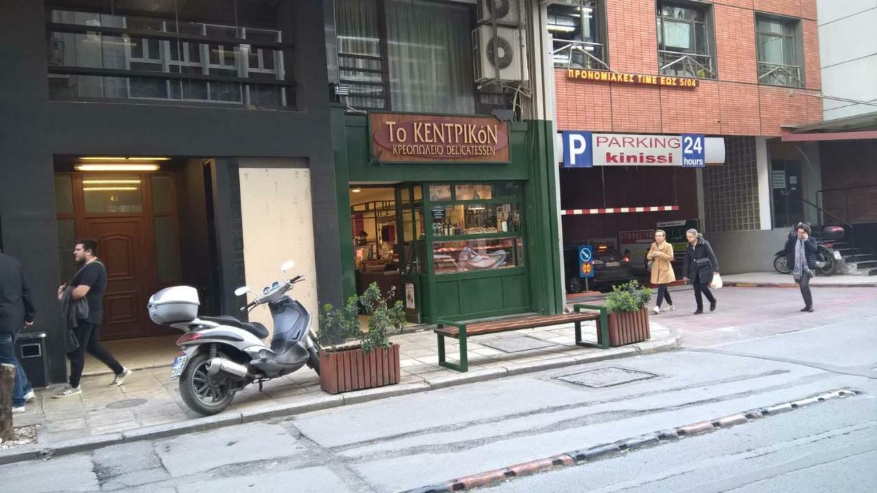 Mini Central Studio Thessaloniki Exterior photo